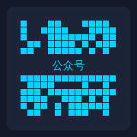 搜同网公众号